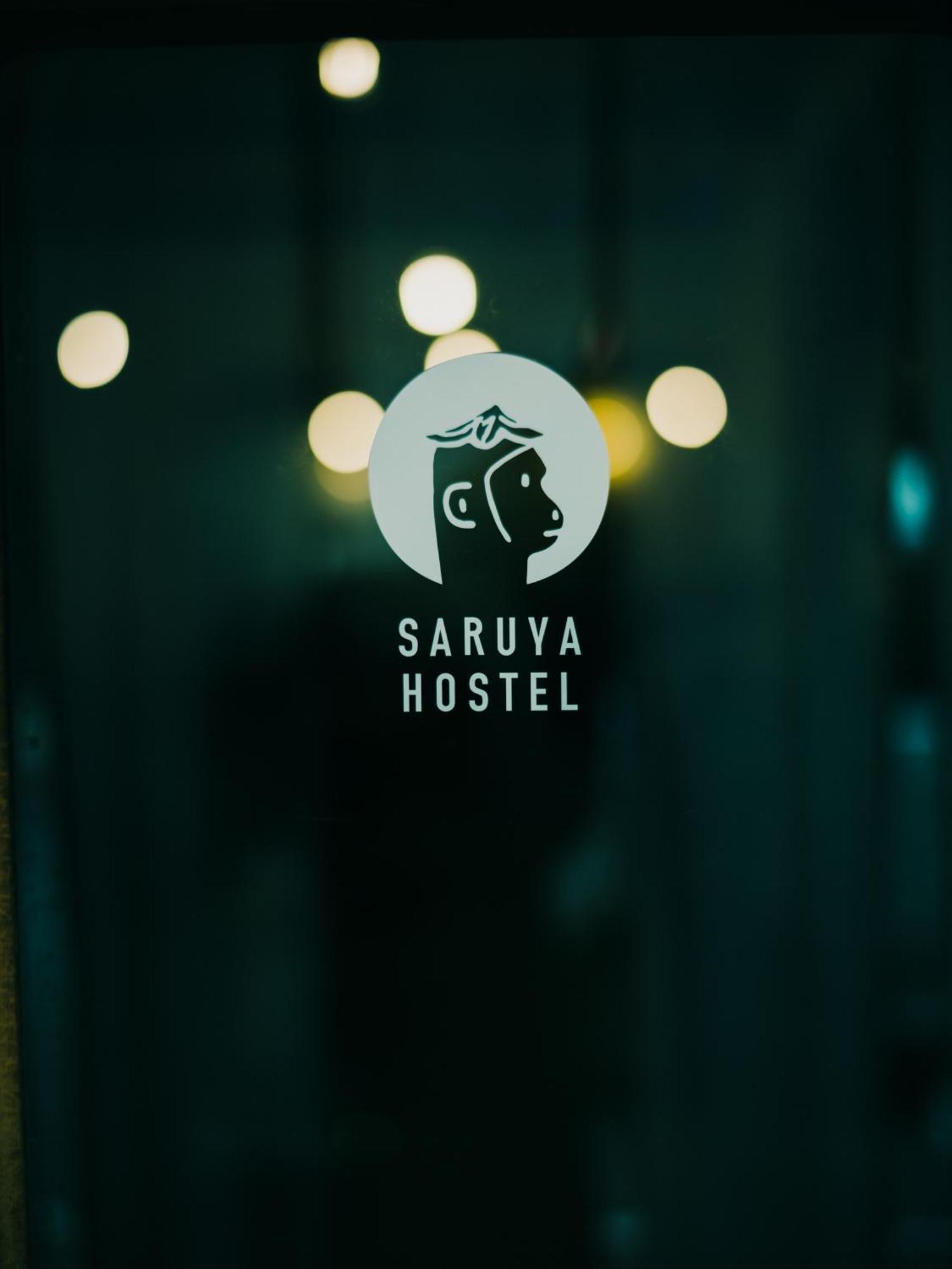 Hostel Saruya Fujiyoshida Esterno foto